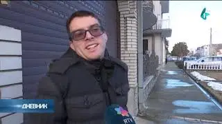 Zemljotres na teritoriji Vršca, 4 stepena Rihtera