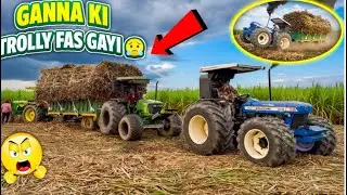 आज Trolly निकालने के लिए Tochan किंग 👑 बुलाना पड़ा 🖤// Johndeer5050D or Newhollend3630 power👍 