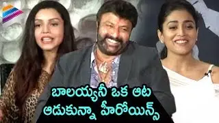 Heroines Make Fun of Balakrishna | Paisa Vaisool Team Funny Interview | Shriya | Telugu Filmnagar