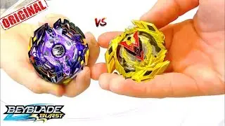 #БЕЙБЛЭЙД БУСТЕР Легендарный Спрайзен (Legend Spryzen S3 5Reach Eternal) - CHALLENGE BEYBLADE BURST