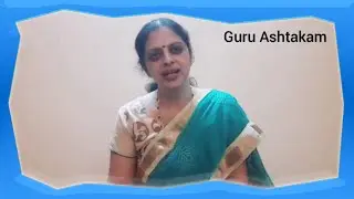 Sri Adi ShankaraAcharaya's Guru Ashtakam | Shevadhi Channel