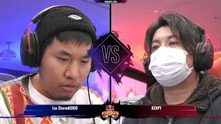 SFV CE - Kenpi (Ken) Vs Kubo (Abigail) | Red Bull Kumite Japan 2019