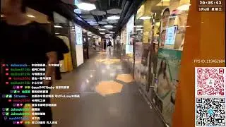 [HK/EN] HongKong 4FEB 荃灣外賣仔直播(1800--2000)
