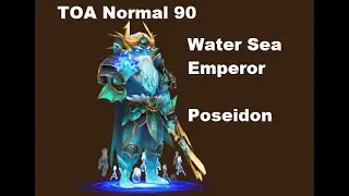 Summoners War - TOA Normal 90 Water Sea Emperor (Poseidon)