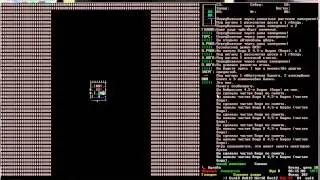 Cataclysm DDA Roguelike. День 17-18.