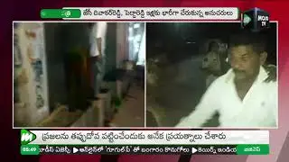 టీడీపీ వైసీపీ శ్రణులు  మధ్య  ఘర్షణ  | High Tension in Tadipatri |  AP Assembly| TDPMOJO