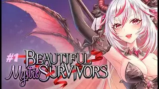 Рогалик с Аниме-девочками► Beautiful Mystic Survivors #1
