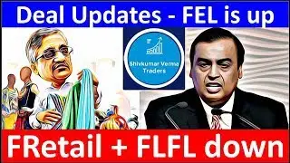 future retail latest news | future retail breaking news |future group latest news