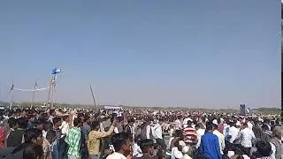 Kisan hunkar rally