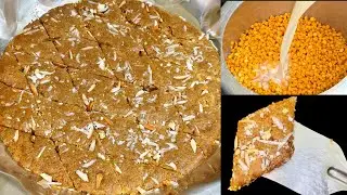 Shab-e-Barat 2026 Ki Sabse Special Mithai ♥️ Chane Ki Daal Ki Katli | Easy & Delicious | Chana Barfi