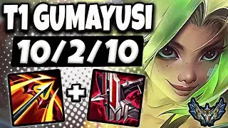 T1 Gumayusi Zeri vs Lucian ADC [ Triple Kill ] Korea Challenger 13.5 ✅