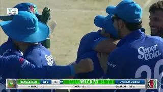 1st Innings Highlights | Afghanistan vs Bangladesh | ODI Series 2024 | 3rd ODI | ACB | 3A1U