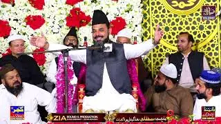 wasim ul hassan shah sb byaan 2025
