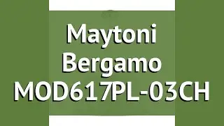 Люстра Maytoni Bergamo MOD617PL-03CH обзор: светильник Maytoni Bergamo MOD617PL-03CH 180 Вт