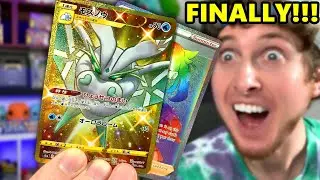 NO WAY...THE SEARCH IS OVER!!! Gold Frosmoth and Hyper Rare In The Same Pokemon Card Opening