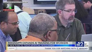 Mississippi expands AI training for workers