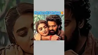 The Rajasaab Day 1 Box Office Collection? #shortvideo#collection #prabhas#sanjaydutt#therajasaab