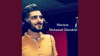 Akher Nazra