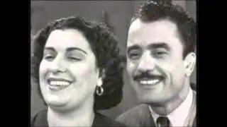 Ο Καραγκιόζης Ντούο Χάρμα 1948