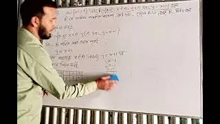 Set and Function, General math class Nine-Ten solution with easy way.