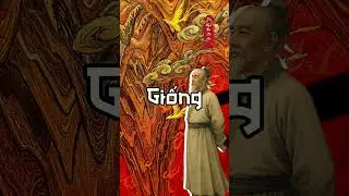 V&ocirc; ng&atilde;, Giải tho&aacute;t  #minhdaoconhan #trakimthinh #vonga #giaithoat