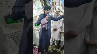 Salam-un-Alaikum Rasool-un-Karemun | Salam | Qari Noman Naeemi