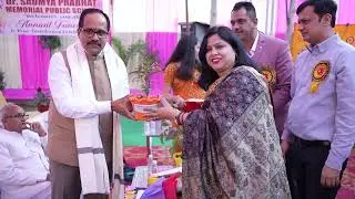 Annual Function (7th March,2024) Part - 1