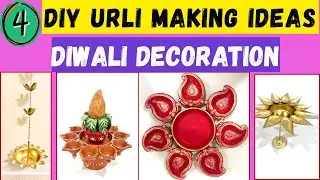 4 DIY Urli Making Ideas | How to make Urli | Diwali decoration ideas