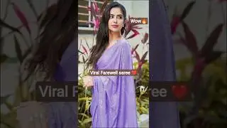 #short🎇❤️ New Trendy Ferwell Party Saree #saree #fashion #fashiontrends