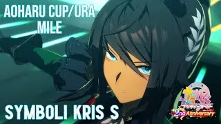 【ウマ娘】(Eng sub) シンボリクリスエス　アオハル杯　先行マイル育成 AOHARU CUP MILE1800m  Symboli Kris S Uma Musume Pretty Derby