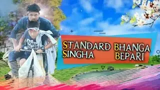 Nava Kai comedy video- by Humen Kaman  Gyandeep studio.