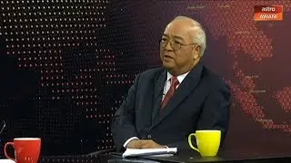 Consider This: Judicial Appointments Commission (Part 2) - Constitutional Supremacy