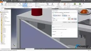 Создание ограничений для сборочных зависимостей в Autodesk Inventor