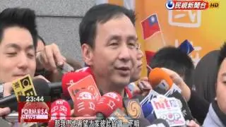 KMT presidential candidate Eric Chu canvasses for union votes, DPP&rsquo;s Tsai Ing-wen visits Xindian