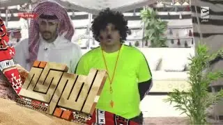 وبعد إهداء تذكرة الحماية لممدوح كانت الصدمه لدخول سعد الشمري مكانه ! | #الميركه74
