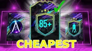 85+ Double Upgrade SBC &mdash; самое дешевое решение!! #FIFA21