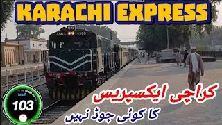 Karachi Express | کراچی ایکسپریس کا کوئی جوڈ نہیں #travel @Pakitraveler 