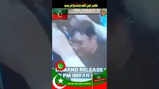 International Media reporting of pti dharna #youtube #duet #unfreezemyacount #youtubeshort#pti
