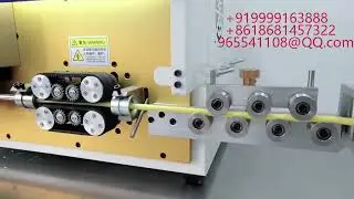 Sheathed wire core stripping machine