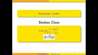 #LImits Function limits- Problem 3