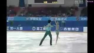 2012 CHN NWG, Pairs FS / PANG Qing & TONG Jian