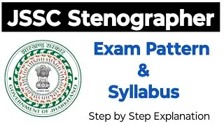 JSSC Stenographer Exam Pattern and Syllabus in Hindi || JSSC Stenographer ||
