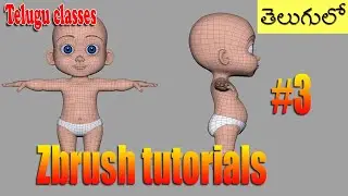 Zbrush tutorials in telugu || a boy sculpting in zbrush in telugu | free Multimedia class in telugu