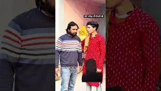 #comedy #love 👍👍👍🫶🫶🫶🥰🥰👌