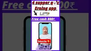 Quiz se erning apps, #shorts,#online earning, #paytmcashearningapps