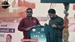 PREMIUM SHOOT 🇳🇵 VLOG NO.7 LPL SESION 9 