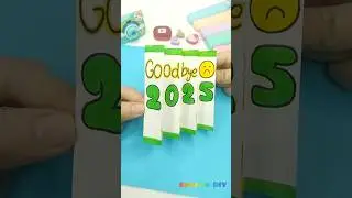 Goodbye 2025... Hello 2026 ✨️ 😥 | Satisfying Paper Flip Wait for the Flip...😳✨️ #2026 #shorts