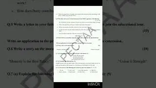 English Class 11 Guess Paper Rawalpindi board New Syllabus 2025-26 #exam #job #education #result