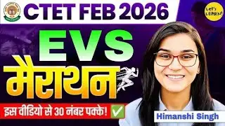 CTET 2026 PREVIOUS YEAR LIVE CLASS RECORDING FORM