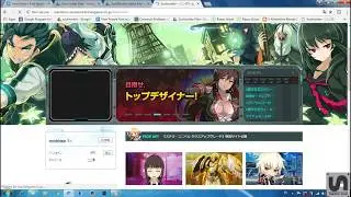 TUTORIAL DOWNLOAD SOUL WORKER SERVER JEPANG  DAN CARI INSTALLNYA